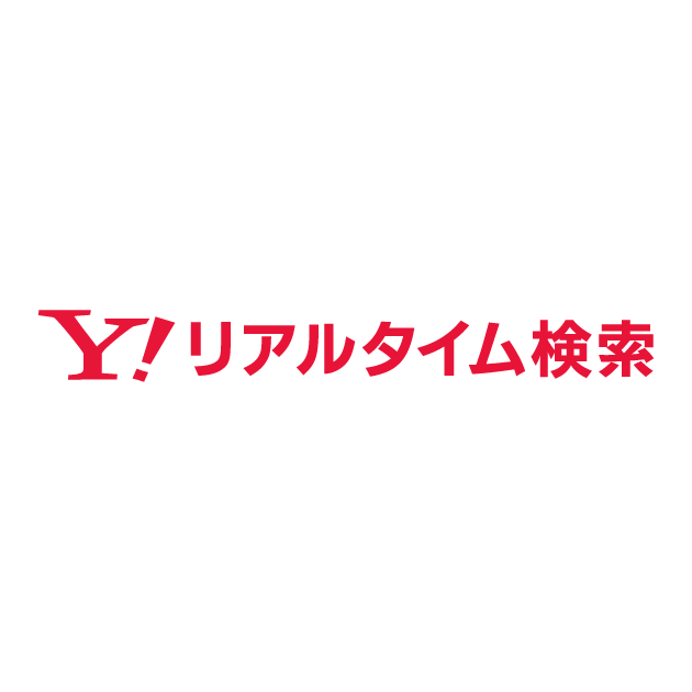 game judi slot online uang asli togel keluar online Montedio Yamagata mengumumkan pada tanggal 3 akan menghubungi J League terkait keluarnya pemain tersebut